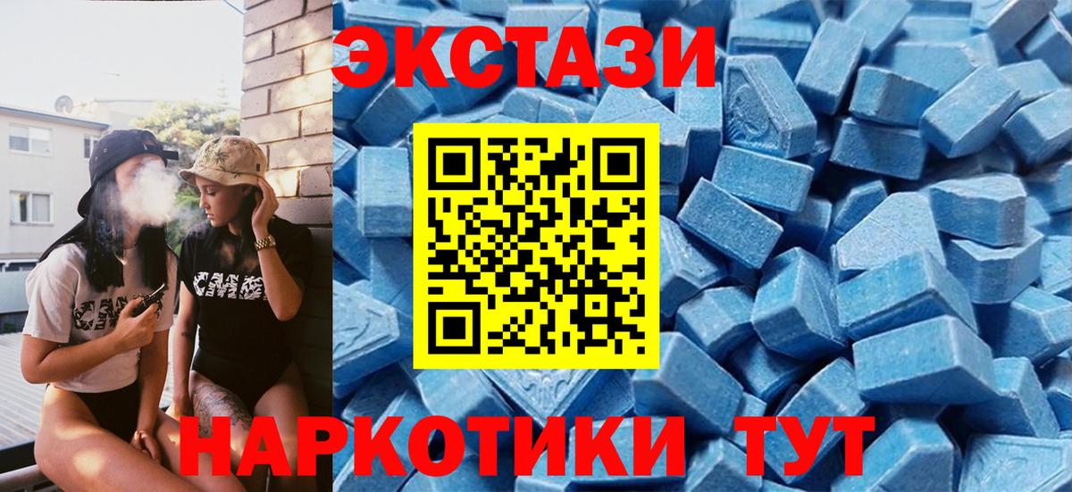 КОКАИН  Марихуана  Хэш  Вход с VPN  Ленинск-Кузнецкий  Мяу-Мяу  Где найти наркотики?  Гашик  Марихуана 