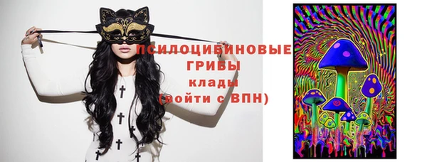 меф Алзамай