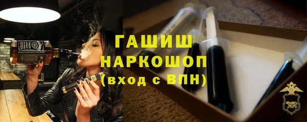 спиды Арсеньев