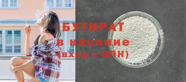 mix Касимов