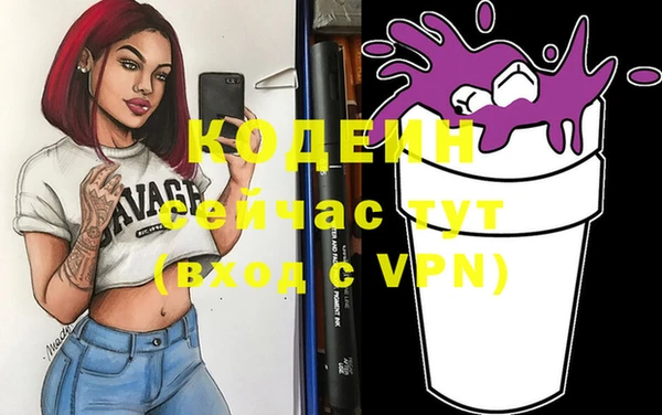винт Аркадак
