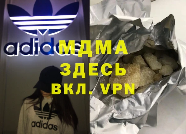 меф Алзамай