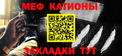 альфа пвп Кандалакша