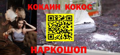 шишки Бузулук