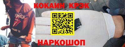 прущий лед Камышлов