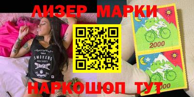 МДМА Абакан