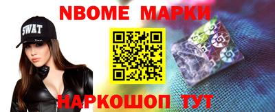 прущий лед Камышлов