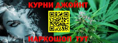 гидропоника Канаш