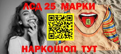 гидропоника Канаш