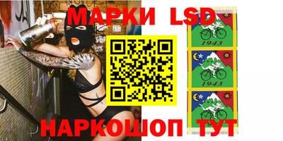 каннабис Бугуруслан