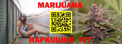 альфа пвп Кандалакша