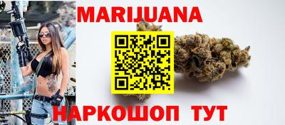 гидропоника Канаш