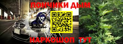 гидропоника Канаш