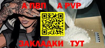 прущий лед Камышлов