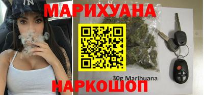 прущий лед Камышлов