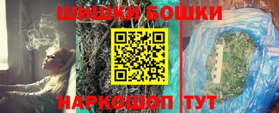 альфа пвп Кандалакша
