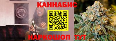 гидропоника Канаш
