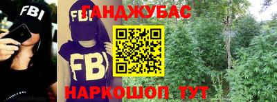 альфа пвп Кандалакша