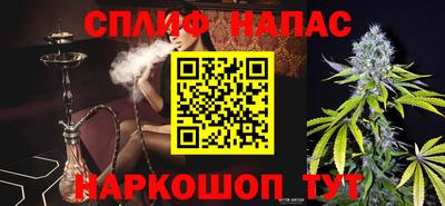 первитин Будённовск