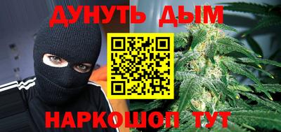 прущий лед Камышлов