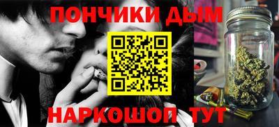 первитин Будённовск