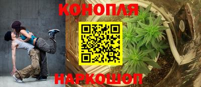 альфа пвп Кандалакша
