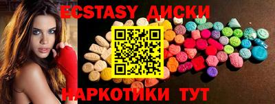 гидропоника Канаш