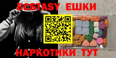 гидропоника Канаш