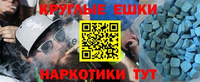 гидропоника Канаш