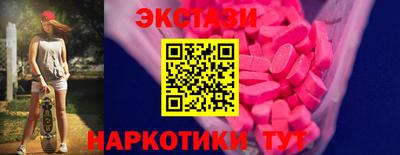 кокаин колумбия Абинск