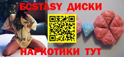 альфа пвп Кандалакша