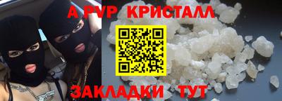 прущий лед Камышлов