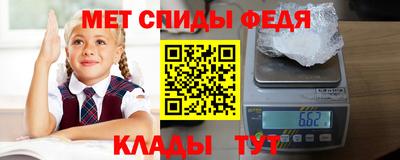 шишки Бузулук