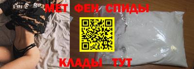 прущий лед Камышлов