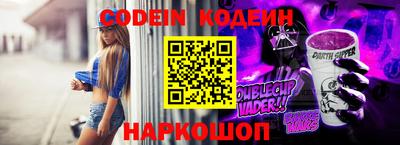 прущий лед Камышлов