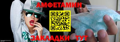 гидропоника Канаш