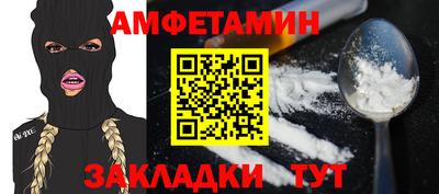 прущий лед Камышлов