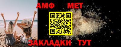 гидропоника Канаш