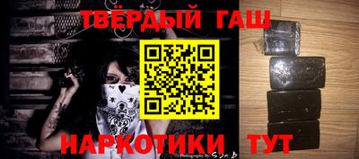 прущий лед Камышлов