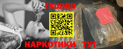 первитин Будённовск