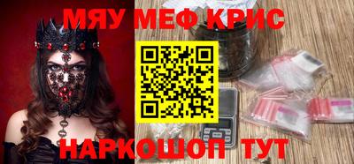 шишки Бузулук