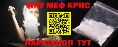 гидропоника Канаш