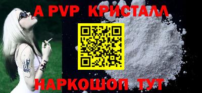 гидропоника Канаш