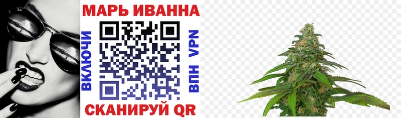 Бошки Шишки VHQ  Ленинск-Кузнецкий 